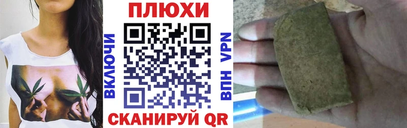 где можно купить наркотик  это Telegram  ГАШ Ice-O-Lator  Глазов 