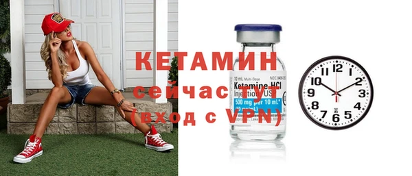 хмурый Балабаново