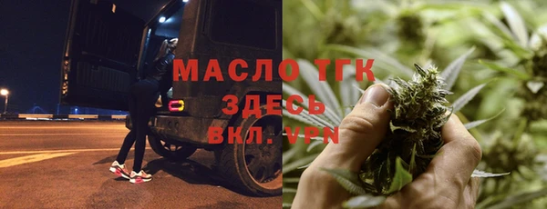 амфетамин Баксан