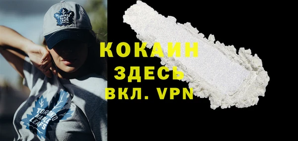 хмурый Балабаново