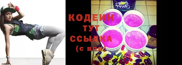 хмурый Балабаново