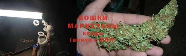амфетамин Баксан
