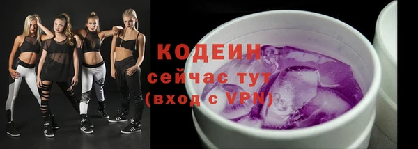 хмурый Балабаново
