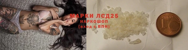амфетамин Баксан