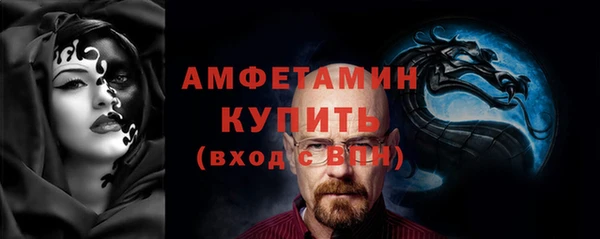 хмурый Балабаново