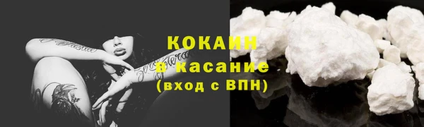 амфетамин Баксан