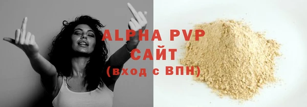 хмурый Балабаново