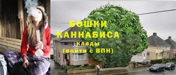 амфетамин Баксан