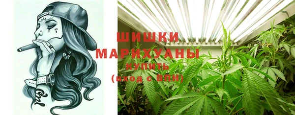 хмурый Балабаново