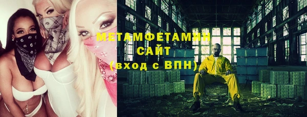 хмурый Балабаново