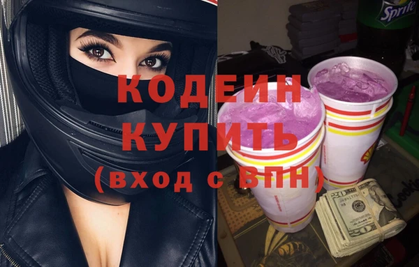 амфетамин Баксан