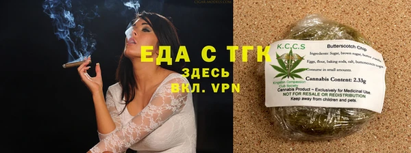 амфетамин Баксан