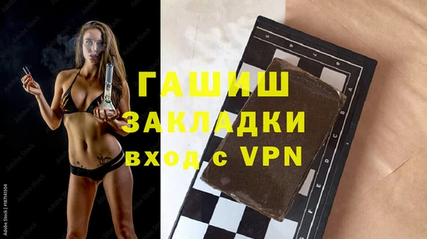 хмурый Балабаново