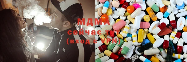 амфетамин Баксан